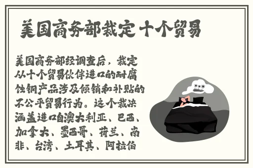 果冻新年贺岁剧聂小倩